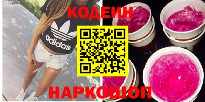 прущие грибы Малгобек