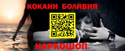 mdma Мариинск