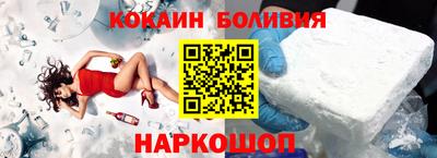 mdma Мариинск