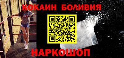 mdma Мариинск