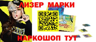 прущие грибы Малгобек
