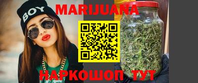 mdma Мариинск