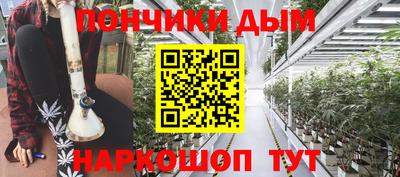 mdma Мариинск