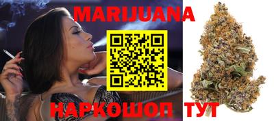 метамфетамин Малоярославец