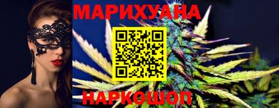 метамфетамин Малоярославец