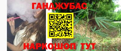 mdma Мариинск