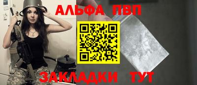 mdma Мариинск