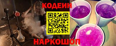 метамфетамин Малоярославец