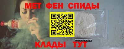 mdma Мариинск