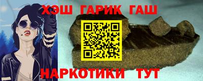 mdma Мариинск