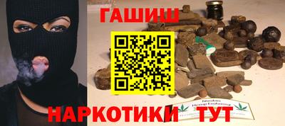 mdma Мариинск