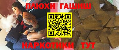mdma Мариинск