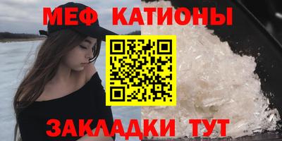 mdma Мариинск