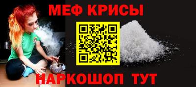прущие грибы Малгобек